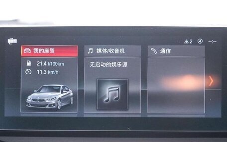 BMW 1 серия, 2021 год, 2 200 000 рублей, 19 фотография