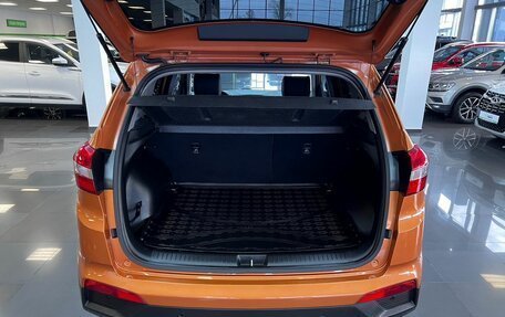 Hyundai Creta I рестайлинг, 2017 год, 1 795 000 рублей, 7 фотография