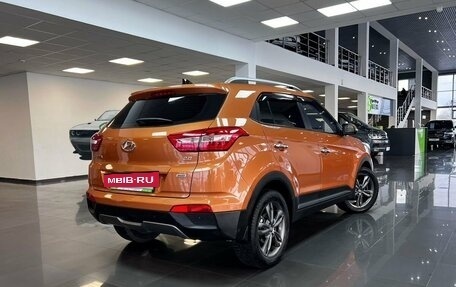 Hyundai Creta I рестайлинг, 2017 год, 1 795 000 рублей, 2 фотография
