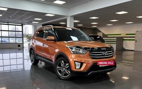 Hyundai Creta I рестайлинг, 2017 год, 1 795 000 рублей, 5 фотография