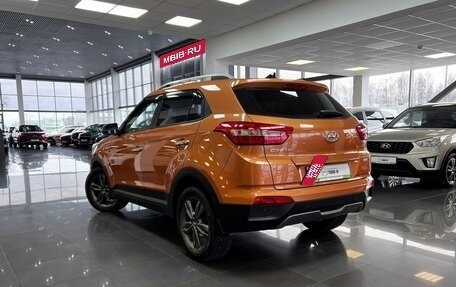 Hyundai Creta I рестайлинг, 2017 год, 1 795 000 рублей, 6 фотография