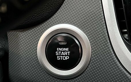 Hyundai Creta I рестайлинг, 2017 год, 1 795 000 рублей, 20 фотография