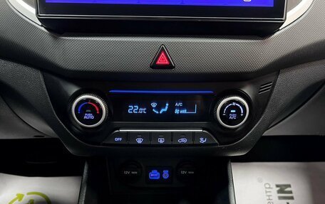 Hyundai Creta I рестайлинг, 2017 год, 1 795 000 рублей, 24 фотография