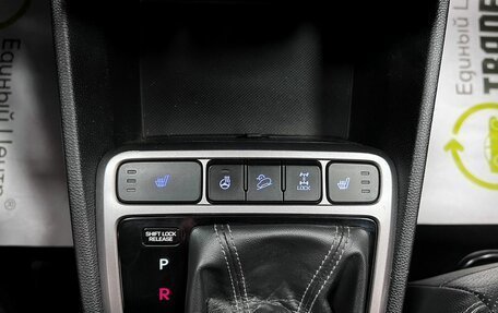 Hyundai Creta I рестайлинг, 2017 год, 1 795 000 рублей, 25 фотография