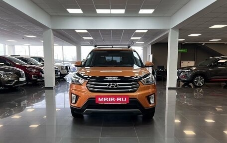 Hyundai Creta I рестайлинг, 2017 год, 1 795 000 рублей, 3 фотография