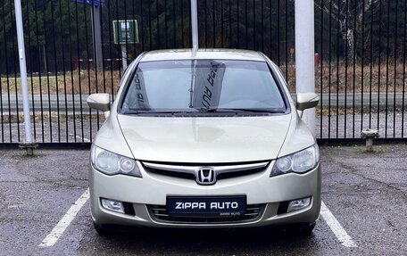 Honda Civic VIII, 2007 год, 659 000 рублей, 2 фотография