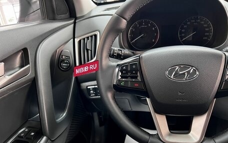 Hyundai Creta I рестайлинг, 2017 год, 1 795 000 рублей, 18 фотография