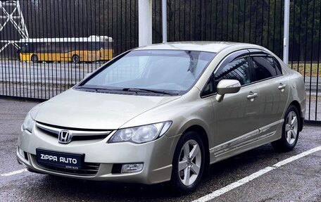 Honda Civic VIII, 2007 год, 659 000 рублей, 3 фотография