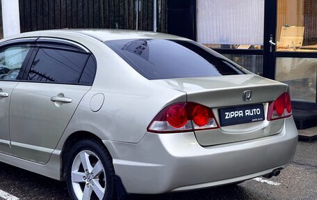 Honda Civic VIII, 2007 год, 659 000 рублей, 7 фотография