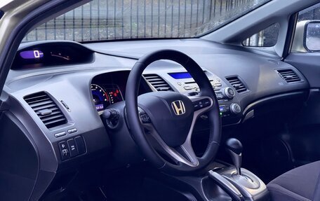 Honda Civic VIII, 2007 год, 659 000 рублей, 8 фотография