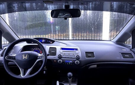 Honda Civic VIII, 2007 год, 659 000 рублей, 10 фотография