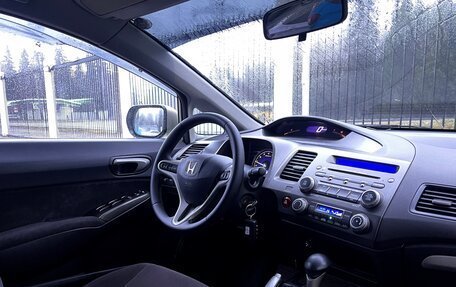Honda Civic VIII, 2007 год, 659 000 рублей, 9 фотография