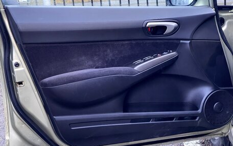 Honda Civic VIII, 2007 год, 659 000 рублей, 15 фотография