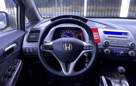 Honda Civic VIII, 2007 год, 659 000 рублей, 11 фотография