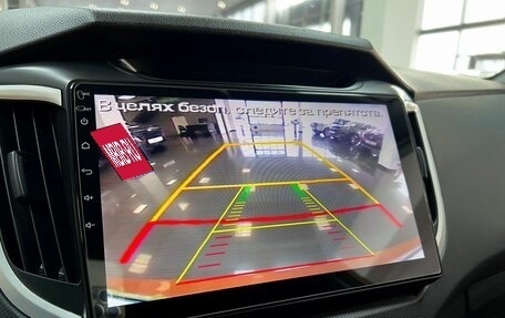 Hyundai Creta I рестайлинг, 2017 год, 1 795 000 рублей, 22 фотография