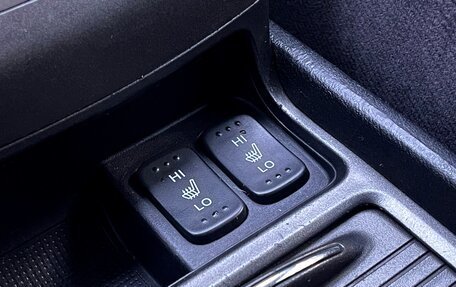 Honda Civic VIII, 2007 год, 659 000 рублей, 20 фотография