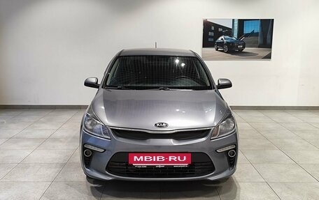 KIA Rio IV, 2017 год, 1 202 000 рублей, 2 фотография