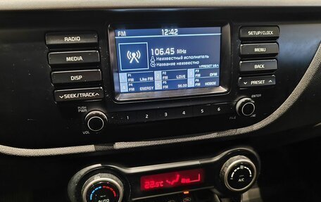 KIA Rio IV, 2017 год, 1 202 000 рублей, 13 фотография