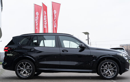 BMW X5, 2025 год, 11 290 000 рублей, 1 фотография