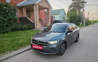 Volkswagen Polo VI (EU Market), 2021 год, 1 950 000 рублей, 1 фотография