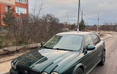 Jaguar X-Type I рестайлинг, 2006 год, 599 000 рублей, 1 фотография