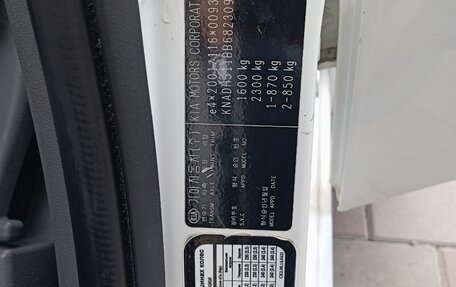 KIA Rio II, 2011 год, 800 000 рублей, 7 фотография