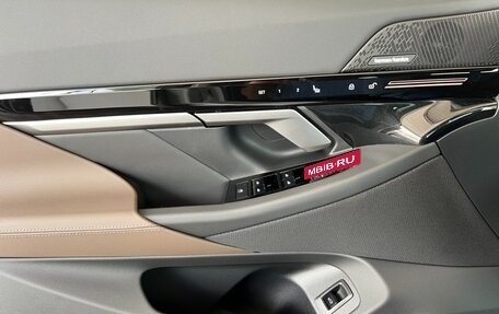 BMW 5 серия, 2025 год, 10 270 185 рублей, 12 фотография