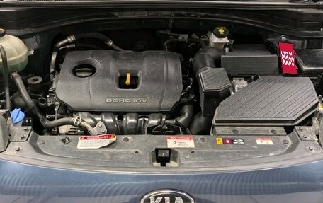 KIA Sportage IV рестайлинг, 2020 год, 2 150 000 рублей, 26 фотография