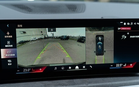 BMW X5, 2025 год, 11 290 000 рублей, 14 фотография