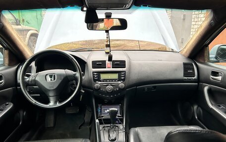 Honda Accord VII рестайлинг, 2004 год, 500 000 рублей, 9 фотография