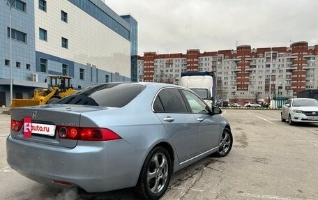 Honda Accord VII рестайлинг, 2004 год, 500 000 рублей, 5 фотография