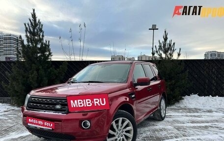 Land Rover Freelander II рестайлинг 2, 2012 год, 700 000 рублей, 2 фотография
