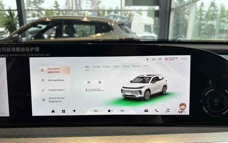 CheryExeed TXL, 2024 год, 4 050 000 рублей, 21 фотография