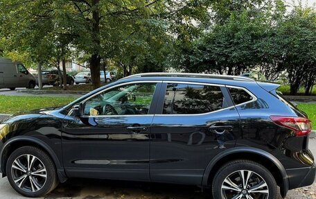 Nissan Qashqai, 2021 год, 2 280 000 рублей, 4 фотография