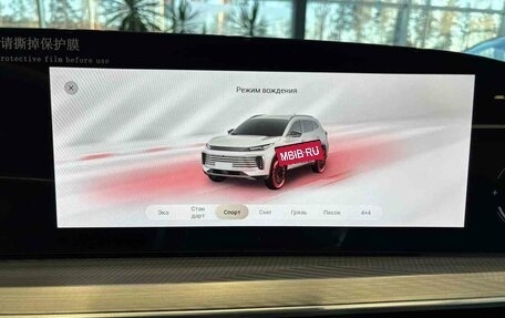 CheryExeed TXL, 2024 год, 4 050 000 рублей, 18 фотография