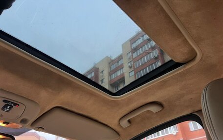 Jaguar X-Type I рестайлинг, 2006 год, 599 000 рублей, 15 фотография