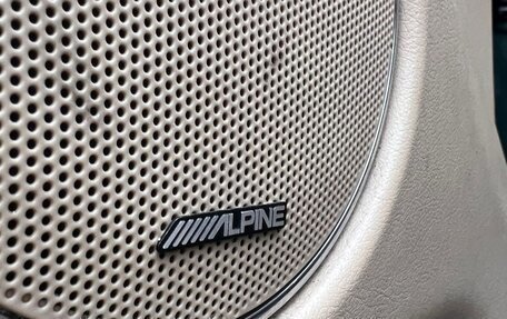 Jaguar X-Type I рестайлинг, 2006 год, 599 000 рублей, 17 фотография