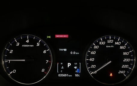 Mitsubishi Outlander III рестайлинг 3, 2022 год, 3 299 000 рублей, 6 фотография