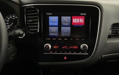 Mitsubishi Outlander III рестайлинг 3, 2022 год, 3 299 000 рублей, 7 фотография