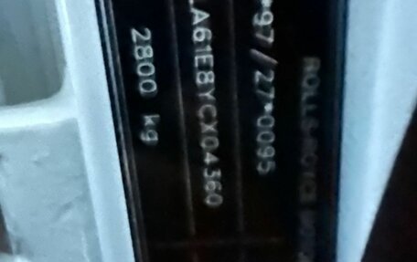 Rolls-Royce Silver Seraph, 2000 год, 4 800 000 рублей, 5 фотография