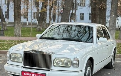Rolls-Royce Silver Seraph, 2000 год, 4 800 000 рублей, 1 фотография