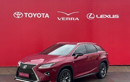 Lexus RX IV рестайлинг, 2018 год, 4 850 000 рублей, 1 фотография