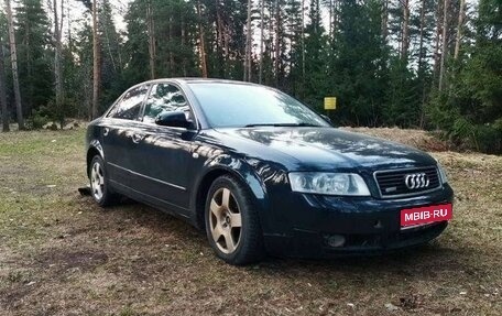 Audi A4, 2001 год, 600 000 рублей, 1 фотография