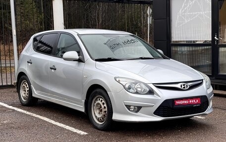 Hyundai i30 I, 2010 год, 799 000 рублей, 1 фотография