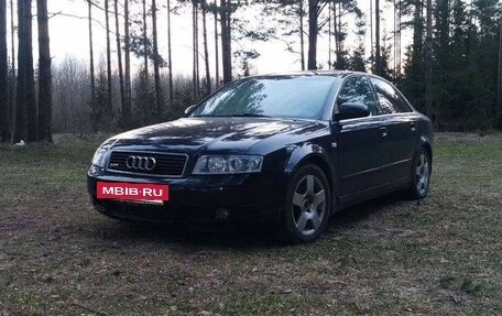 Audi A4, 2001 год, 600 000 рублей, 2 фотография