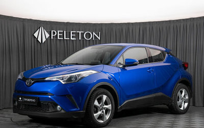 Toyota C-HR I рестайлинг, 2018 год, 2 570 000 рублей, 1 фотография