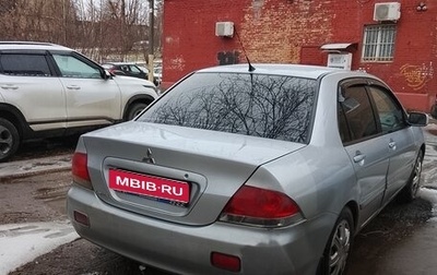 Mitsubishi Lancer IX, 2004 год, 500 000 рублей, 1 фотография