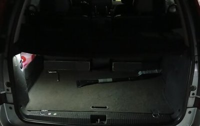 Opel Meriva, 2004 год, 280 000 рублей, 1 фотография