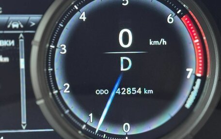 Lexus RX IV рестайлинг, 2018 год, 4 850 000 рублей, 11 фотография