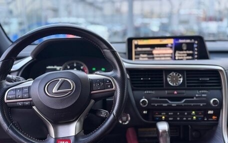 Lexus RX IV рестайлинг, 2018 год, 4 850 000 рублей, 12 фотография